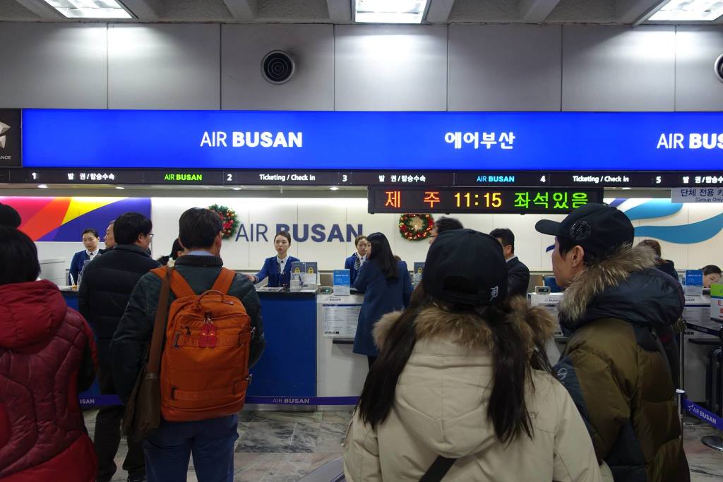 photo 1016 DSC04214 Air Busan Check In Counters